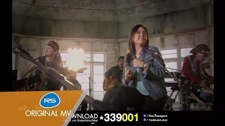 เหงา ไม่เข้าใจ – คาราบาว ปาน