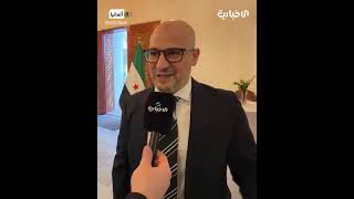 بعد ترميمها ورفدها بتجهيزات وكوادر العمل القنصلي إعادة افتتاح القنصلية في ب?