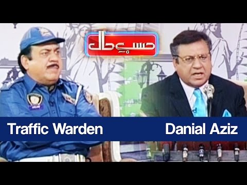 Azizi Kills PMLN - Hasb e Haal - 22 December 2016 - حسب حال - Dunya News