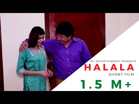 halala full movie download filmywap halala full movie download filmywap