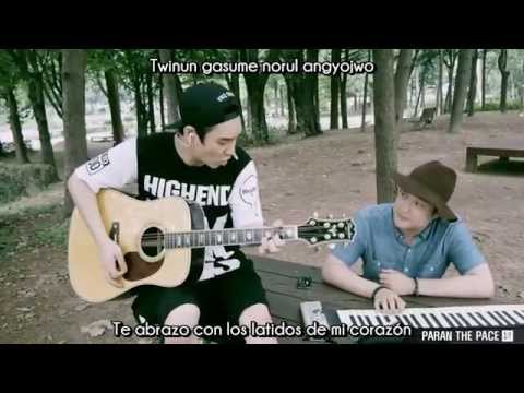 [Sub esp+Rom] Paran The Pace - First love (Acustic ver.)