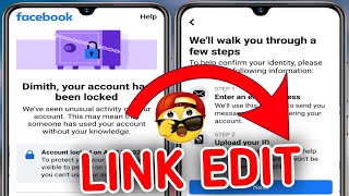 🔴Facebook fake get started option your account has been locked | Link edit unlock Facebook account