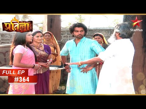 Everyone congratulates Krishna! | Full Episode: 364 | Mann Kee Awaaz Pratigya