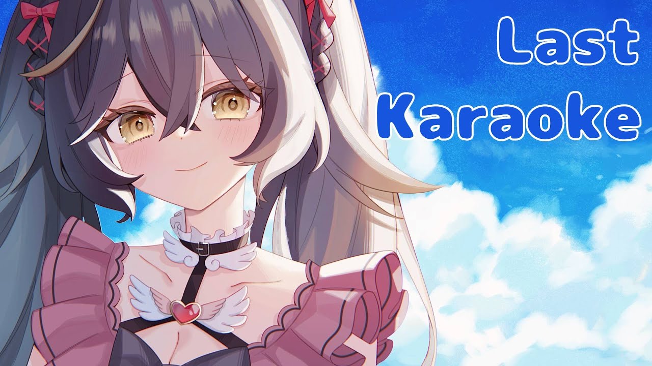 LAST KARAOKE!!!! Here's the fruit of all the practice the last 3.5 years