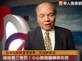 說話顛三倒四！肺癌腦轉移失控惹禍