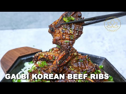 BEST Galbi Korean Beef Short Ribs Recipe