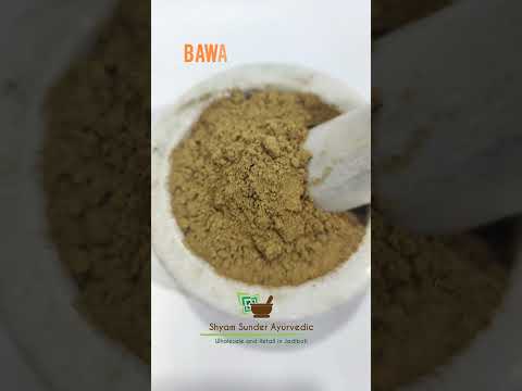 Babchi Seed Powder