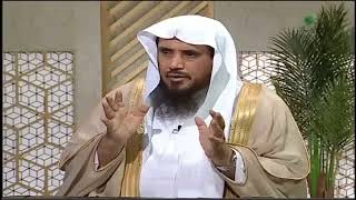 يستفتونك على قناة الرسالة | الشيخ.أ.د: سعد الخثلان | 1444/11/28هـ image