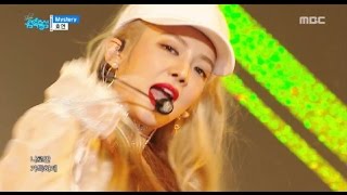 [HOT] HyoYeon - Mystery, 효연 - 미스테리 Show Music core 20161203