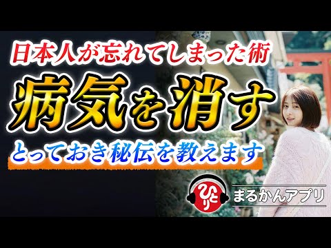 一人でいることが多いですか?これにより、特定の病気にかかりやすくなります(研究)