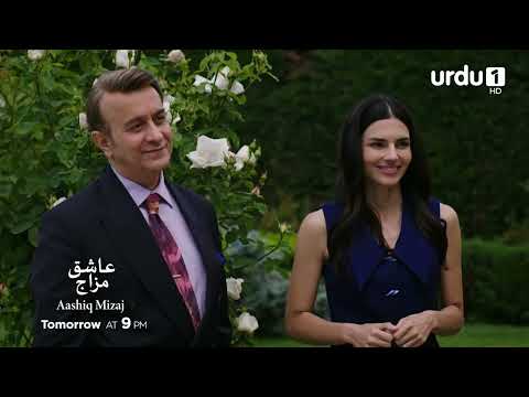 Aashiq Mizaj | Episode 49 | Watch Tomorrow Promo | Turkish Drama | Kral Kaybederse