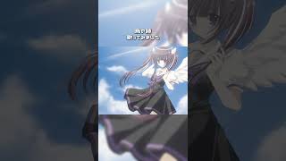 〖 #shorts 〗鳥の詩 - Lia #歌ってみた #cover #おすすめ #アニソン #air