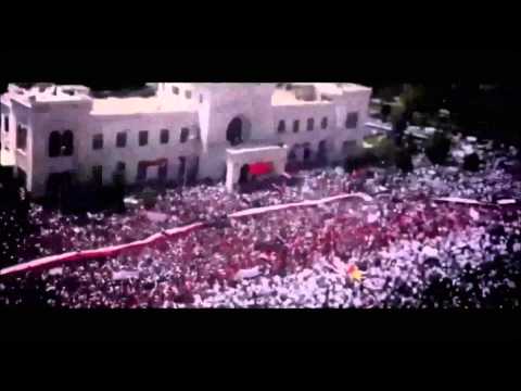 Prince of Jeruz - Biladu Al 'Urbi (Land Of Arabs)