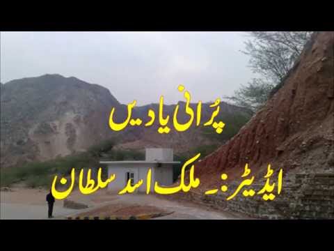 Kartey hain mohabbat sab hi magar- Attaullah Khan