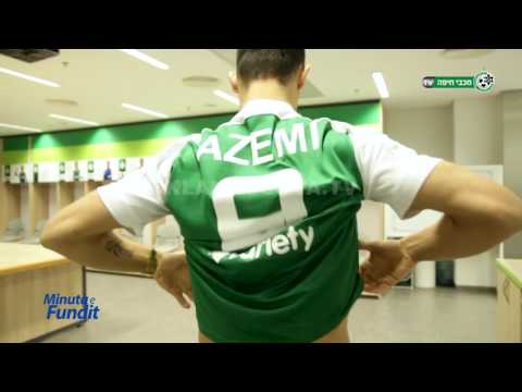 Fitim Azemi në Maccabi Haifa - 23.01.2017 - Klan Kosova