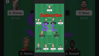 DC vs KKR best dream11 team | DC vs KKR Dream11 team prediction #shorts #dream11 #dcvskkr #fantasy