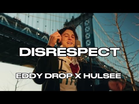 [FREE] Sha Ek X Kay Flock X Lil Mabu Type Beat "DISRESPECT" | BRONX/NY DRILL TYPE BEAT x @hulsee