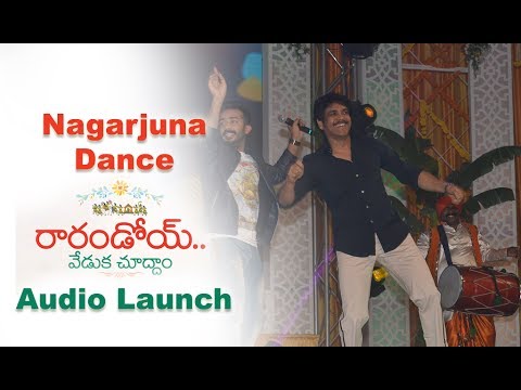 Nagarjuna Dance in Raarandoi Veduka Chuddham Audio Launch