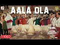 Jagame Thandhiram - Aala Ola Video | Dhanush | Santhosh Narayanan | Karthik Subbaraj