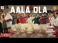 Jagame Thandhiram Aala Ola Video Dhanush Santhosh Narayanan Karthik Subbaraj