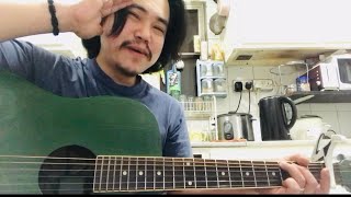 Suntok Sa Buwan-Eraserheads (Acoustic) (Tutorial)