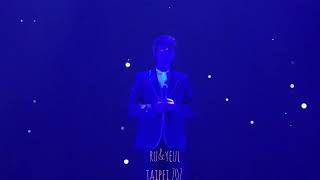 Hwang ChiYeul 黄致列 황치열 07.07.2018 台北 Taipei #Love Stars# Concert #给你全部的爱#