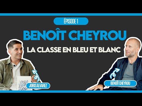 AUX ARMES, ÉPISODE 1 / BENOÎT CHEYROU / LA CLASSE EN BLEU ET BLANC