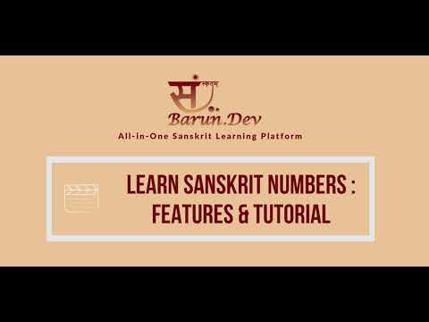 Barun.dev - Sanskrit numbers features and tutorial