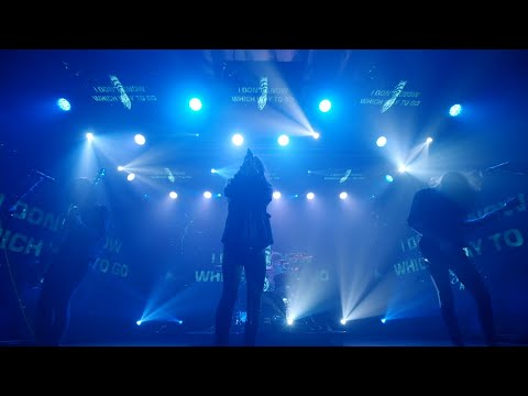 Video thumbnail for Never Know (Live)