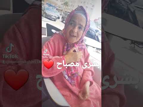 Bouchra mesbah et le chocolat Suisse