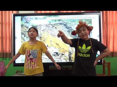 AC04-新莊的山-票選您心目中最棒的水土保持繪本說故事影片！