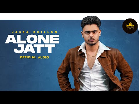 Alone Jatt — watch video