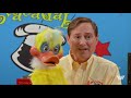 WSWP PBS Kids 11 28 2018 12 57 PM EST Abracadabra Sharing