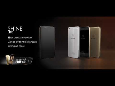 Alcatel SHINE LITE New