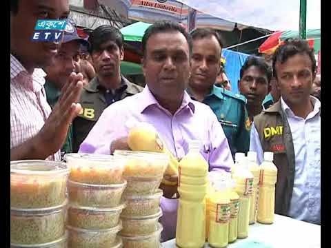 ভেজাল ও অস্বাস্থ্যকর পরিবেশ থাকায় ১৩ লাখ টাকা জরিমানা