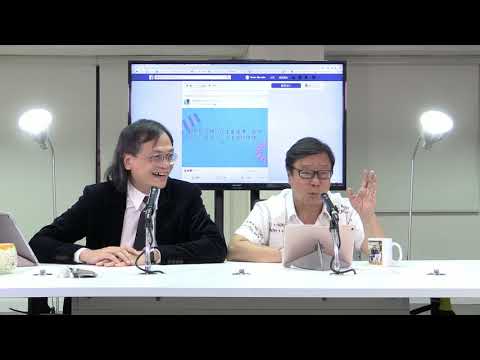 黃毓民 毓民踩場 180917 ep1026 p2 of 3 政客為求議席 要幾無恥都有