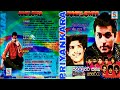 Priyankara Perera 01 With SUNFLOWER ප්‍රියංකර පෙරේරා 01 සන්ෆ�