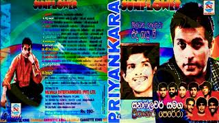 Priyankara Perera 01 with SUNFLOWER ප්‍ර�
