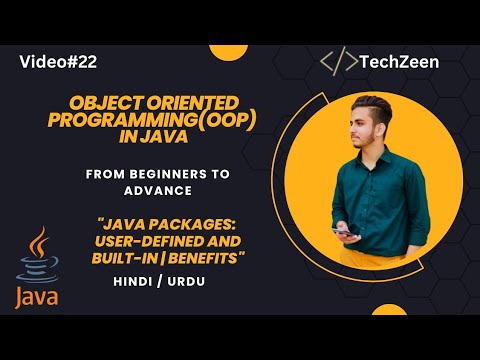 Java Tutorial Mastering Java Packages User Defined And Built In Why We Use Packages In Java
