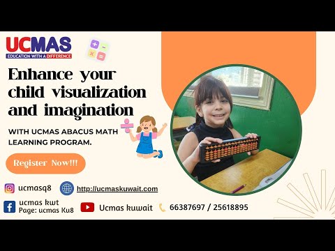 Enhance your child visualization and imagination With UCMAS ABACUS math learning program.