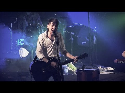 Торба-на-Круче – Глаза (Live in "Космос")