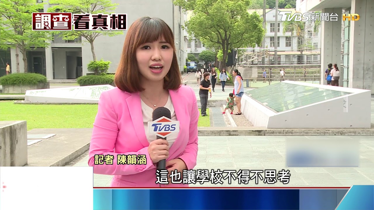 每6學生有1休退! 離校有人追夢、有人迷惘