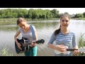 One day by Matisyahu. Cover by Rivkah Lapshina ...