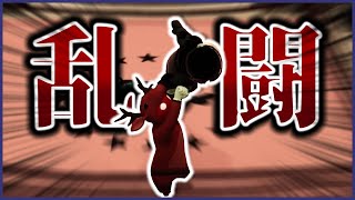 【ゆっくり実況】殴って蹴落とす友情破壊ゲーム【GangBeast】