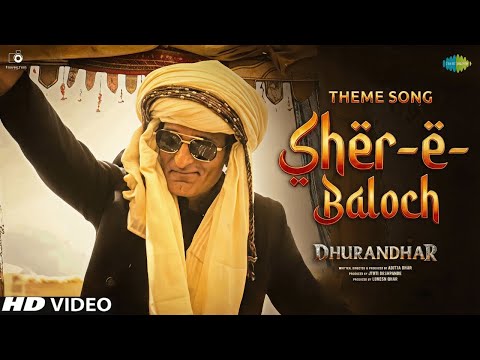 Dhurandhar Song Akshay Khanna | Sher E Baloch Song | Dhurandhar Song Rehman Dakait | Balochi Song