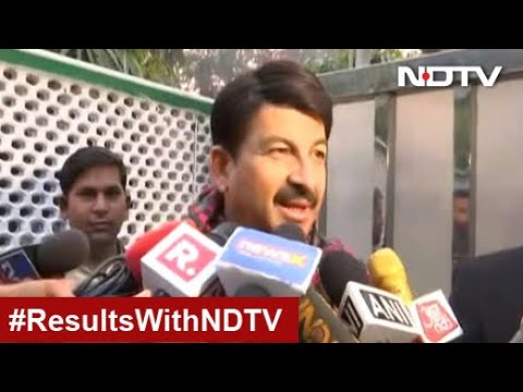 Delhi Election Results 2020: BJP Could Get 55 Seats, Says Its Manoj Tiwari, Ups Earlier Estimate