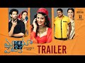 Mayapetika Movie Trailer | Viraj Ashwin | Simrat Kaur | Payal Rajput | Sunil | Ramesh Raparthi