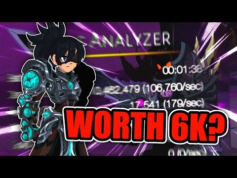 AQW Phantasm Chronomancer Against Every Ultras