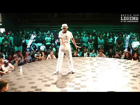 NESS vs WILL - Battle BAD 2k17 LEGEND - POPPING TOP 16