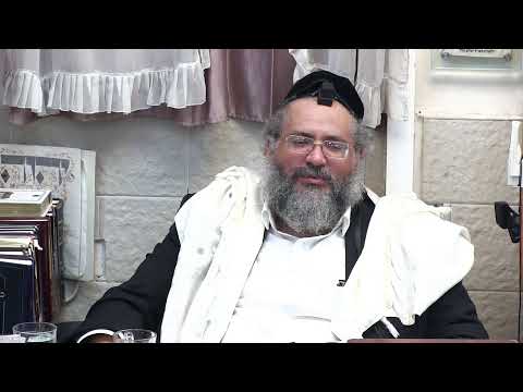 החיד"א אברג'ל -הלכה ותניא יומי -כ"ו תמוז תשפ"א